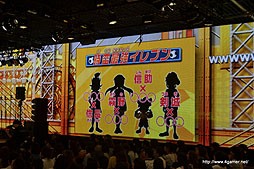 画像ギャラリー No.015のサムネイル画像 / 新エースストライカーは女の子に？　「イナズマイレブンGO2」の新情報が公開。織田信長やジャンヌ・ダルクら歴史の英雄達が登場