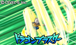画像ギャラリー No.033のサムネイル画像 / ［TGS 2012］新要素「ミキシマックス」や「化身アームド」を体験。「イナズマイレブンGO2 クロノ・ストーン」の試遊レポート