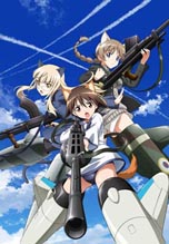 画像ギャラリー No.001のサムネイル画像 / 「ストライクウィッチーズ-白銀の翼-」の店頭体験会が6月23日，24日に開催。豪華賞品が当たる抽選会も実施