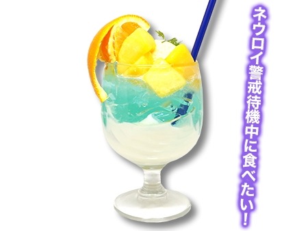 画像ギャラリー No.003のサムネイル画像 / 「ストライクウィッチーズ 501部隊発進しますっ！」カフェが5月17日より開催
