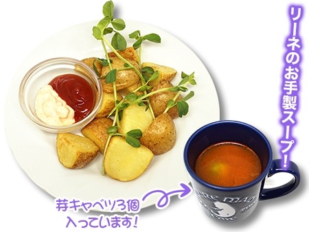 画像ギャラリー No.009のサムネイル画像 / 「ストライクウィッチーズ 501部隊発進しますっ！」カフェが5月17日より開催