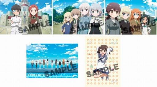 画像ギャラリー No.013のサムネイル画像 / 「ストライクウィッチーズ 501部隊発進しますっ！」カフェが5月17日より開催