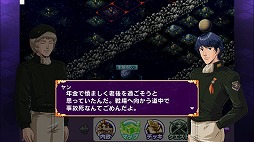 画像ギャラリー No.005のサムネイル画像 / 「ロードオブナイツ」，「銀河英雄伝説」とのコラボイベントが開幕