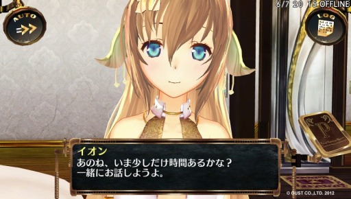 画像ギャラリー No.022のサムネイル画像 / 同人誌は採用の基準になるが，学校の課題は駄目――3Dモデル制作を専門に請け負うゲーム開発会社フライトユニットの考え方