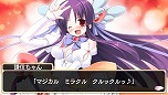 画像ギャラリー No.015のサムネイル画像 / 戦国武将と同名の美少女達と出会う恋愛アドベンチャー「桜花センゴク Portable」が6月28日に発売
