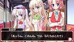 画像ギャラリー No.018のサムネイル画像 / 戦国武将と同名の美少女達と出会う恋愛アドベンチャー「桜花センゴク Portable」が6月28日に発売