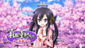 画像ギャラリー No.007のサムネイル画像 / 「桜花センゴク Portable」真田幸村ちゃんと真田信幸ちゃんがゲーム内容を紹介する最新ムービーが公開に