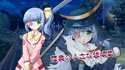 画像ギャラリー No.017のサムネイル画像 / 「桜花センゴク Portable」真田幸村ちゃんと真田信幸ちゃんがゲーム内容を紹介する最新ムービーが公開に