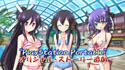 画像ギャラリー No.021のサムネイル画像 / 「桜花センゴク Portable」真田幸村ちゃんと真田信幸ちゃんがゲーム内容を紹介する最新ムービーが公開に