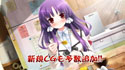 画像ギャラリー No.022のサムネイル画像 / 「桜花センゴク Portable」真田幸村ちゃんと真田信幸ちゃんがゲーム内容を紹介する最新ムービーが公開に