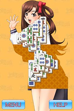 画像ギャラリー No.004のサムネイル画像 / iOS版「上海☆娘」の配信がスタート。記念に有料追加ステージの特価販売も 