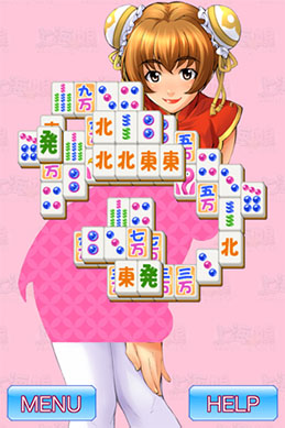 画像ギャラリー No.003のサムネイル画像 / iOS版「上海☆娘」，追加ステージ「西安3姉妹編」を無料ダウンロード可能に