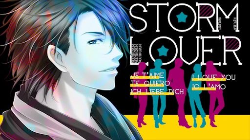 画像ギャラリー No.002のサムネイル画像 / 「STORM LOVER 快!!」，オープニングムービーをYouTubeやニコ動で公開