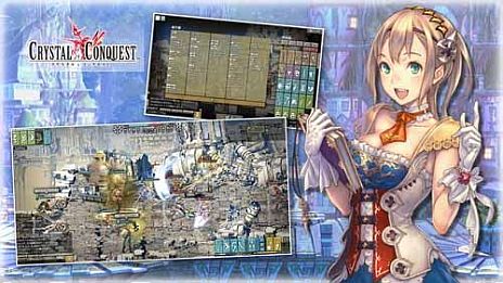 画像ギャラリー No.011のサムネイル画像 / 「クリスタル◆コンクエスト」オープンβテストがYahoo!ゲームで本日スタート。クエストや秘境探索などが実装＆「国王」ボイスの声優が公開に