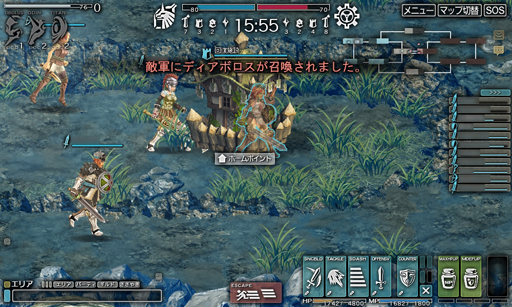画像ギャラリー No.012のサムネイル画像 / 「クリスタル◆コンクエスト」で，多くの人に対人戦ゲームの面白さを知ってほしい――なぜ本作はブラウザゲームなのか，そして今後の展開は？