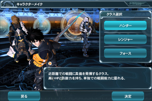 画像ギャラリー No.015のサムネイル画像 / ［TGS 2012］スマートフォン向け「ファンタシースターオンライン2 es」は，本編のレベル上げまでできる高機能なサブデバイス。独立したゲームとしても良い出来