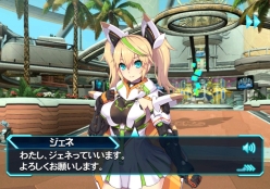 画像ギャラリー No.006のサムネイル画像 / 「PSO2es」，ストーリークエスト新章の追加や新キャラなどを含むVer2.0が本日スタート。記念キャンペーンやスクラッチイベントも順次実施