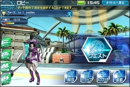 画像ギャラリー No.007のサムネイル画像 / 「PSO2es」，ストーリークエスト新章の追加や新キャラなどを含むVer2.0が本日スタート。記念キャンペーンやスクラッチイベントも順次実施