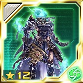 画像ギャラリー No.002のサムネイル画像 / 「PSO2 es」，新スクラッチ“カジノライク with バルアルズ”が配信