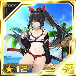 画像ギャラリー No.002のサムネイル画像 / 「PSO2es」，esスクラッチ“ウェポノイド★サマーバケーション2020”が配信開始