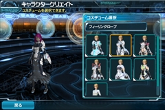 画像ギャラリー No.017のサムネイル画像 / Android版「ファンタシースターオンライン2 es」は，独立したゲームでありながら「PSO2」のコンパニオンアプリとしても優秀。ついに実現した“境界を超えるRPG”を紹介