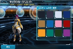 画像ギャラリー No.018のサムネイル画像 / Android版「ファンタシースターオンライン2 es」は，独立したゲームでありながら「PSO2」のコンパニオンアプリとしても優秀。ついに実現した“境界を超えるRPG”を紹介