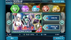 画像ギャラリー No.015のサムネイル画像 / 「ファンタシースターオンライン2 es」，シリーズプロデューサーの酒井智史氏とディレクターの陳 智政氏にインタビュー。“境界を超えるRPG”が完成するまでの道のりとこれから