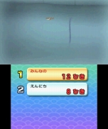 画像ギャラリー No.003のサムネイル画像 / 3DS「みんなの縁日」が本日発売。「金魚すくい」や「射的」に最大4人が挑戦できる，本作のダウンロードプレイに関する情報が公開
