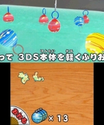 画像ギャラリー No.022のサムネイル画像 / 3DS「みんなの縁日」が本日発売。「金魚すくい」や「射的」に最大4人が挑戦できる，本作のダウンロードプレイに関する情報が公開
