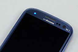 画像ギャラリー No.010のサムネイル画像 / 【PR】NTTドコモの2012年夏モデルスマートフォンから「GALAXY」「Xperia」「ARROWS」「Optimus」の4ブランド5モデルを紹介！