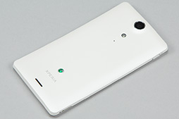 画像ギャラリー No.020のサムネイル画像 / 【PR】NTTドコモの2012年夏モデルスマートフォンから「GALAXY」「Xperia」「ARROWS」「Optimus」の4ブランド5モデルを紹介！