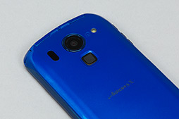画像ギャラリー No.035のサムネイル画像 / 【PR】NTTドコモの2012年夏モデルスマートフォンから「GALAXY」「Xperia」「ARROWS」「Optimus」の4ブランド5モデルを紹介！