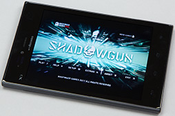 画像ギャラリー No.049のサムネイル画像 / 【PR】NTTドコモの2012年夏モデルスマートフォンから「GALAXY」「Xperia」「ARROWS」「Optimus」の4ブランド5モデルを紹介！