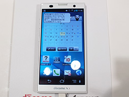 画像ギャラリー No.016のサムネイル画像 / 話題のNTTドコモの2013年夏スマホ＆タブレット 計4機種をじっくりテスト。ベンチも計測してみた