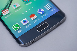 画像ギャラリー No.011のサムネイル画像 / 独自SoC採用のSamsung製スマートフォン「Galaxy S6 edge」レビュー。側面がカーブした曲面ボディはゲームで使いやすいのか