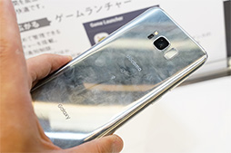 画像ギャラリー No.013のサムネイル画像 / NTTドコモ2017夏モデル「Galaxy S8＋」テストレポート。特異な縦長スマホはゲーマーにも適したハイエンド端末だ