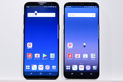 画像ギャラリー No.035のサムネイル画像 / NTTドコモ2017夏モデル「Galaxy S8＋」テストレポート。特異な縦長スマホはゲーマーにも適したハイエンド端末だ