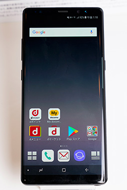 画像ギャラリー No.004のサムネイル画像 / 3年ぶりのスタイラス対応スマホ「Galaxy Note8」テストレポート。ゲームだけでなく仕事も考えるユーザーなら狙いめだ