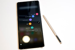 画像ギャラリー No.013のサムネイル画像 / 3年ぶりのスタイラス対応スマホ「Galaxy Note8」テストレポート。ゲームだけでなく仕事も考えるユーザーなら狙いめだ