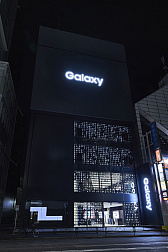 画像ギャラリー No.001のサムネイル画像 / Galaxy，世界最大級と謳うショウケースを東京・原宿で3月12日にオープン