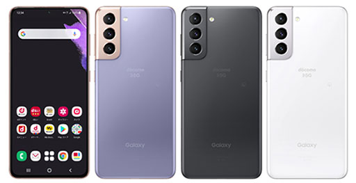 画像ギャラリー No.001のサムネイル画像 / 「Galaxy S21 5G」シリーズが国内発売。「S21 Ultra」はドコモ，「S21＋」はKDDIが販売