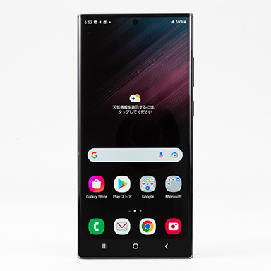 画像ギャラリー No.003のサムネイル画像 / 「Galaxy S22 Ultra」テストレポート。独自の魅力を備えたハイエンドスマートフォンだが，ゲーム用途には若干の課題も