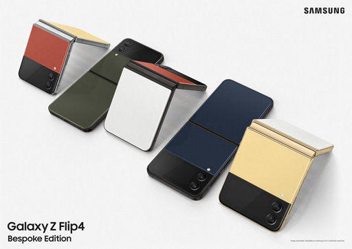 画像ギャラリー No.014のサムネイル画像 / Samsung，折りたたみ式スマホ「Galaxy Z Fold4」を発表。Android 12L搭載で大画面でも使いやすくなった
