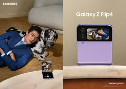 画像ギャラリー No.016のサムネイル画像 / Samsung，折りたたみ式スマホ「Galaxy Z Fold4」を発表。Android 12L搭載で大画面でも使いやすくなった