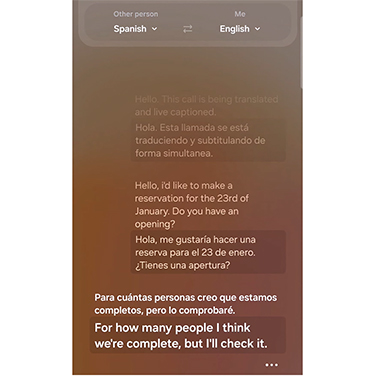 画像ギャラリー No.003のサムネイル画像 / Galaxy S24シリーズに搭載するAI機能「Galaxy AI」で何ができる？ その概要を紹介