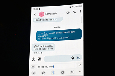 画像ギャラリー No.004のサムネイル画像 / Galaxy S24シリーズに搭載するAI機能「Galaxy AI」で何ができる？ その概要を紹介