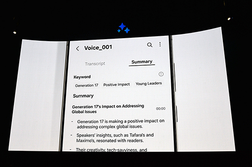 画像ギャラリー No.006のサムネイル画像 / Galaxy S24シリーズに搭載するAI機能「Galaxy AI」で何ができる？ その概要を紹介
