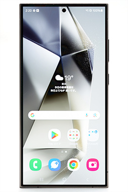 画像ギャラリー No.004のサムネイル画像 / 2024年の最強ハイエンドスマホ「Galaxy S24 Ultra」が登場。AI機能やペン入力が役立ち，もちろんゲームにも強い！【PR】