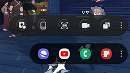 画像ギャラリー No.021のサムネイル画像 / 2024年の最強ハイエンドスマホ「Galaxy S24 Ultra」が登場。AI機能やペン入力が役立ち，もちろんゲームにも強い！【PR】