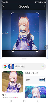 画像ギャラリー No.032のサムネイル画像 / 2024年の最強ハイエンドスマホ「Galaxy S24 Ultra」が登場。AI機能やペン入力が役立ち，もちろんゲームにも強い！【PR】